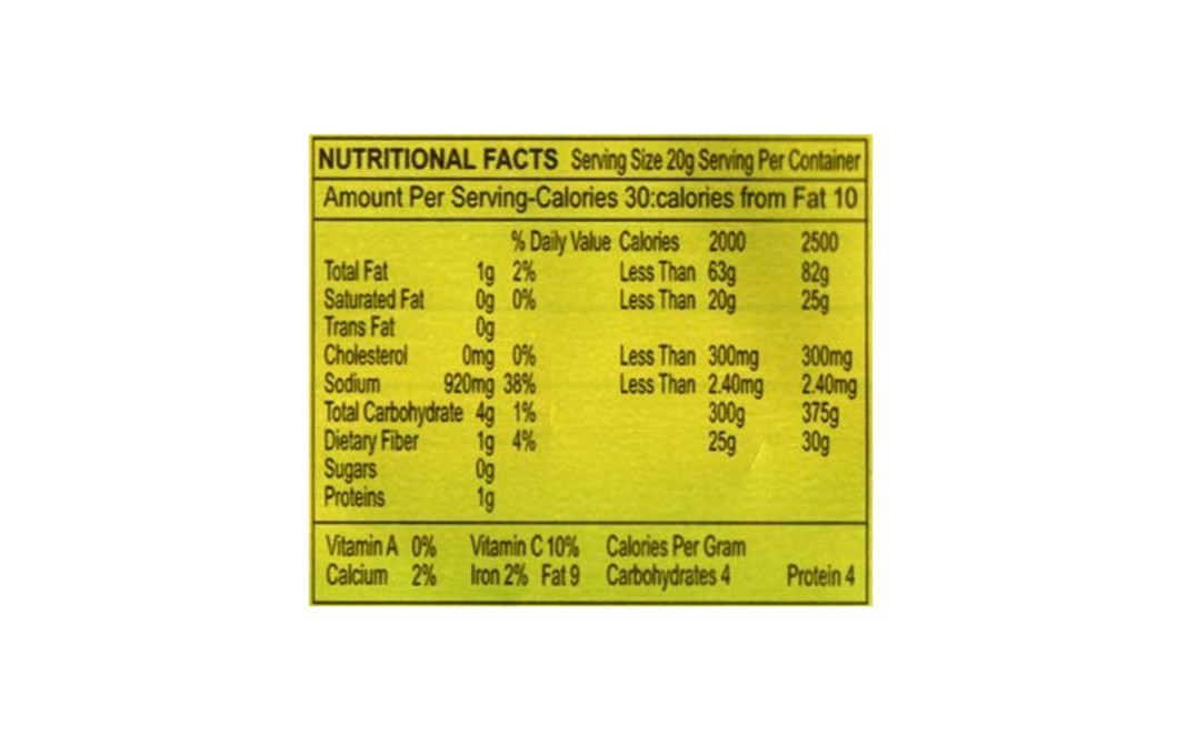 Neeraj Athana Mirchi    Pack  200 grams
